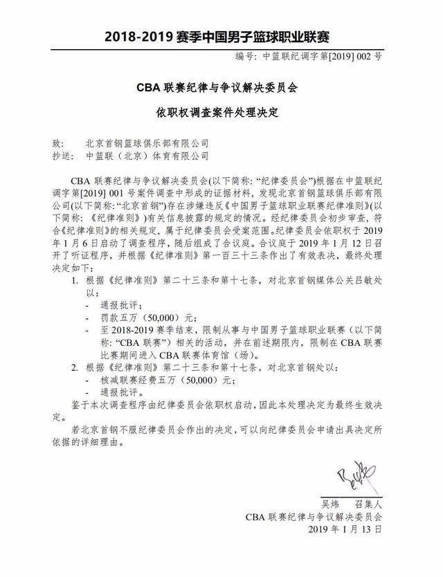 正在积极商