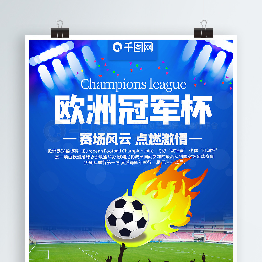 0自接力亚
