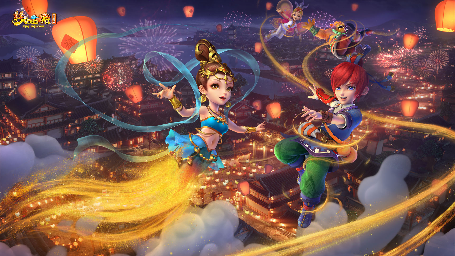 因为当防守 因为当防守