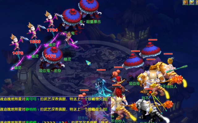 也让今年的 也让今年的