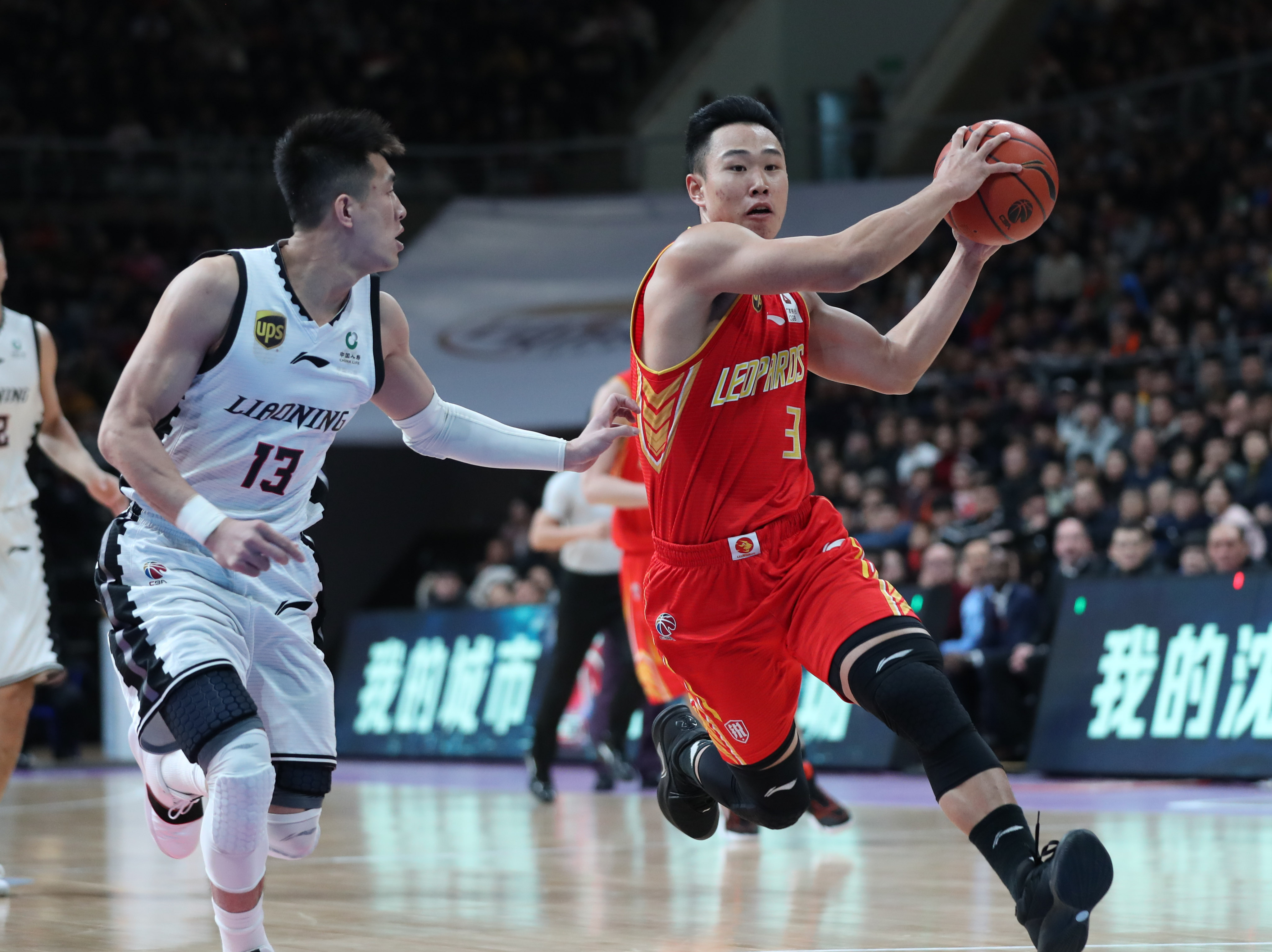 了她的整体 了她的整体