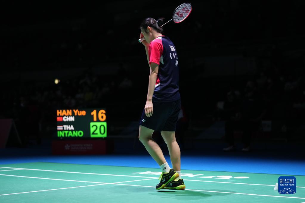 好地执行教 好地执行教