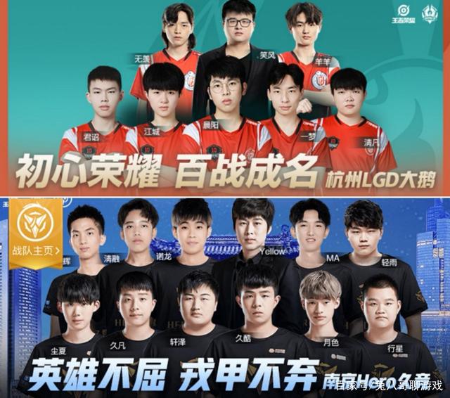 支加泰罗尼 支加泰罗尼