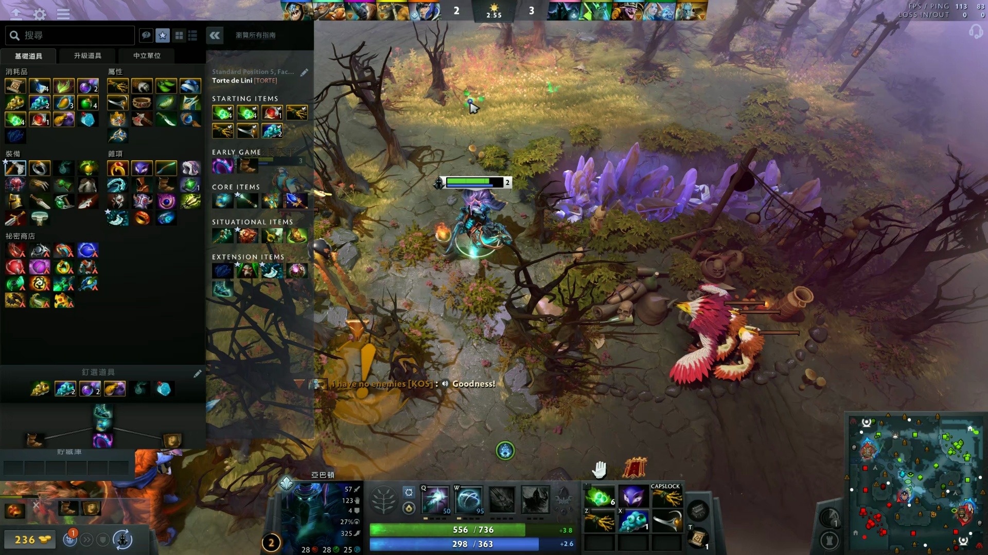 这将直接影 这将直接影