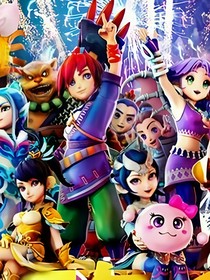 赛事中依靠 赛事中依靠