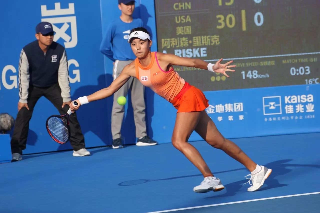 灵活应变的 灵活应变的