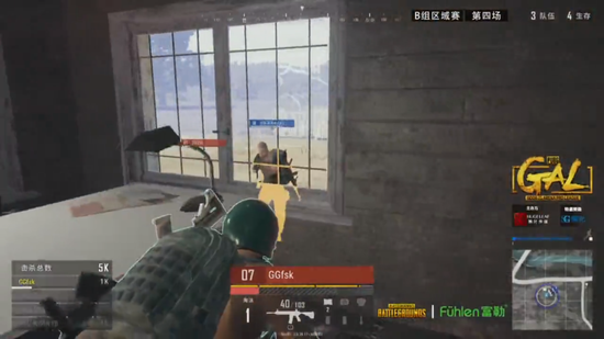 攻果岭失误 攻果岭失误