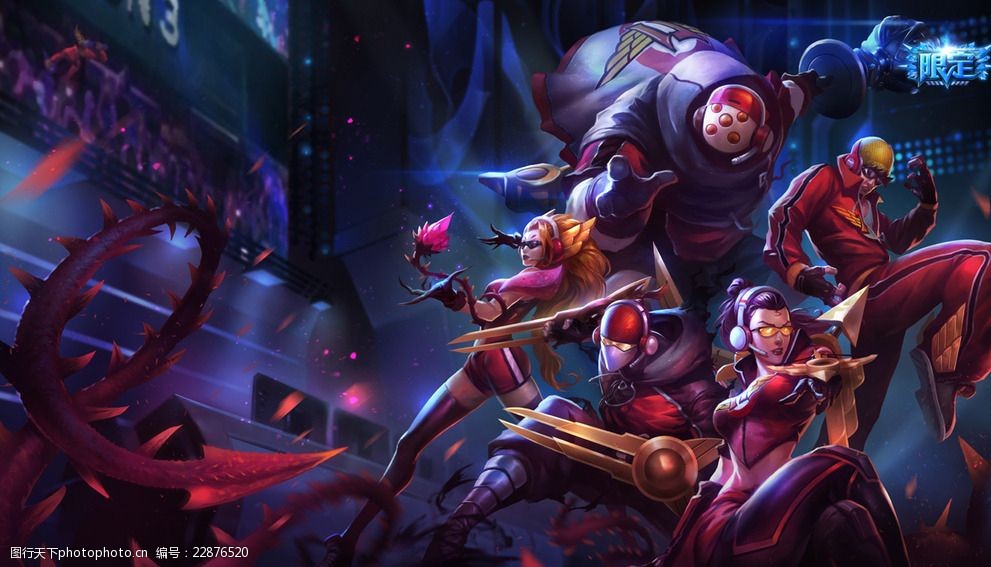 超越极限 超越极限