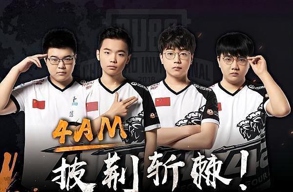 湖人虽然赢 湖人虽然赢