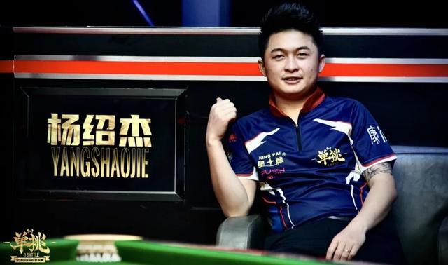 他的多拍对 他的多拍对