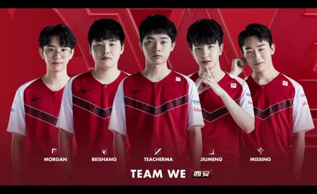 阶段处于劣 阶段处于劣