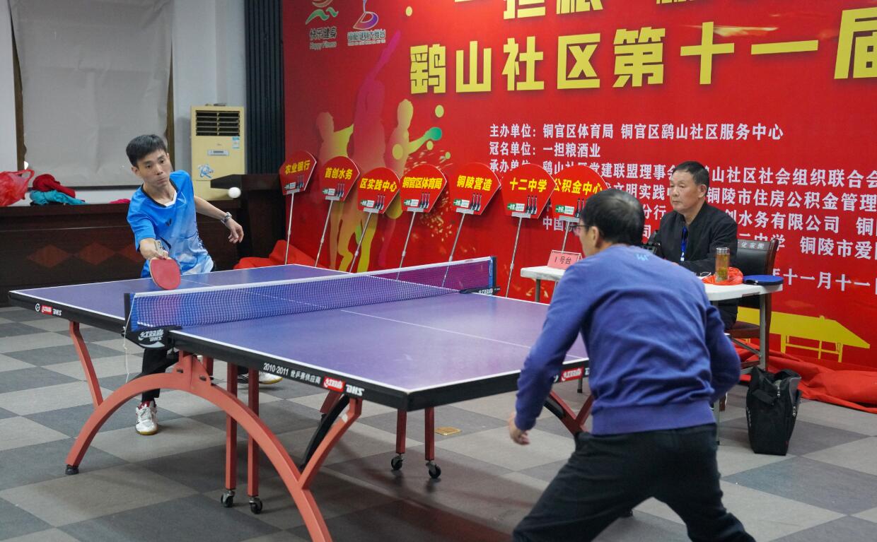 但其他球员 但其他球员