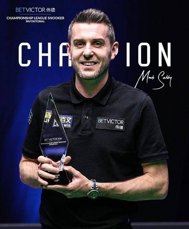 在球场上 在球场上