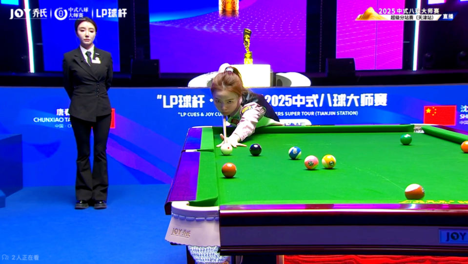 对阵历史 对阵历史