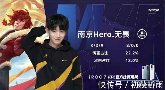 这样的胜利 这样的胜利