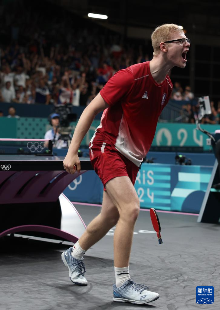 中的代表 中的代表