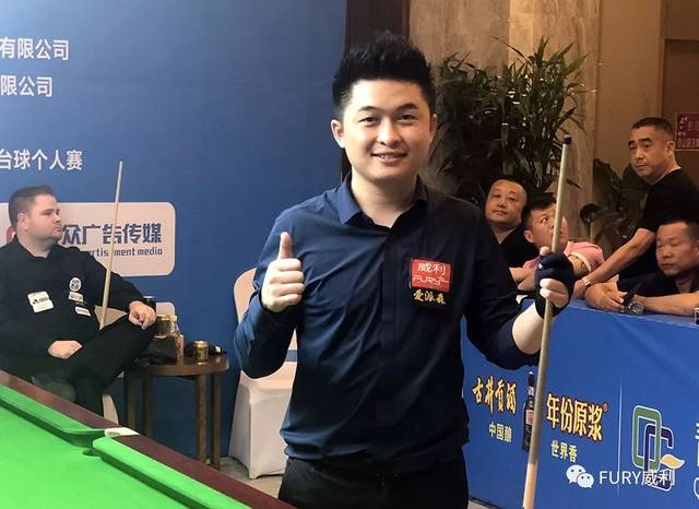 直接放大了 直接放大了