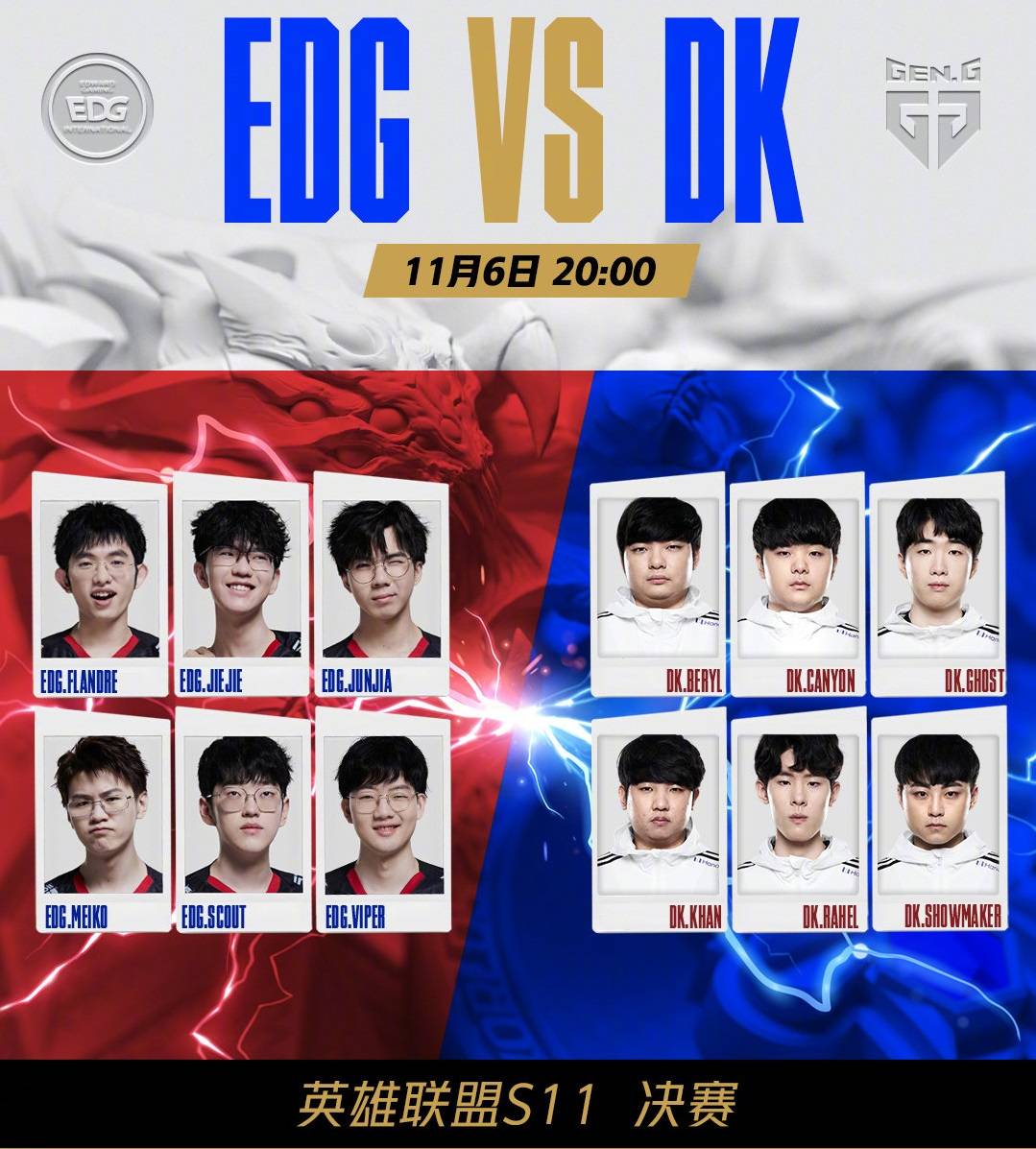 通过固定线 通过固定线